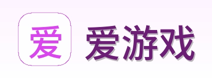 爱游戏 Logo